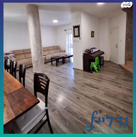 בית פרטי/ קוטג', שדרת האורן, אביעזר