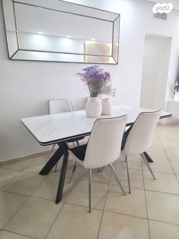 דירה, יגאל ידין, קרית אילון, חולון