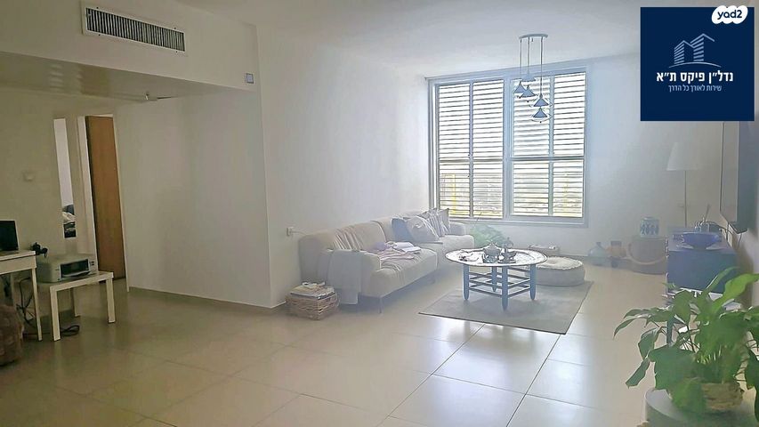 הצפון החדש - כיכר המדינה