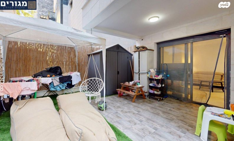 דירת גן, חביבה רייק, רמות רמז, חיפה