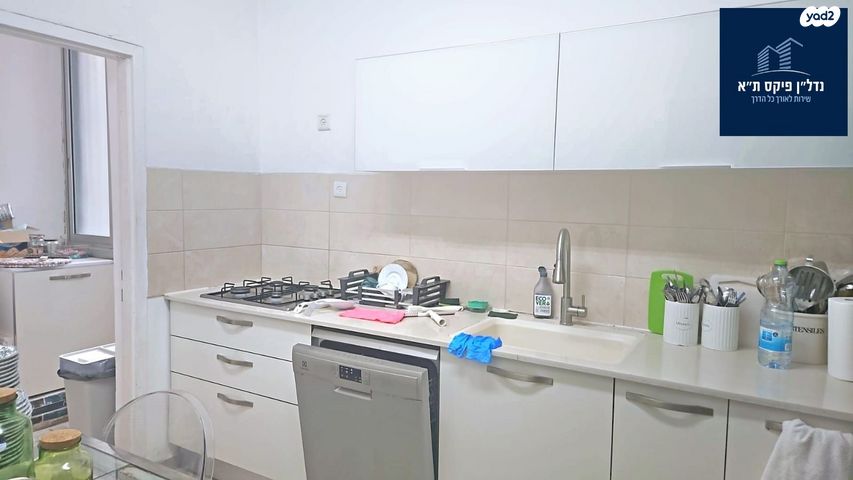 דירה, הצפון החדש - כיכר המדינה, תל אביב יפו