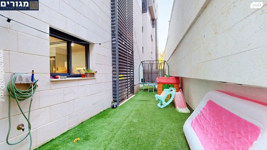 דירת גן, חביבה רייק, רמות רמז, חיפה