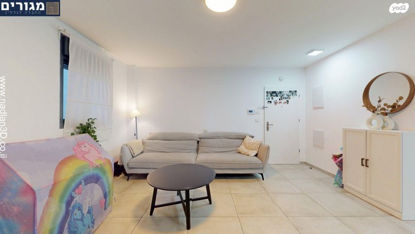 דירת גן, חביבה רייק, רמות רמז, חיפה