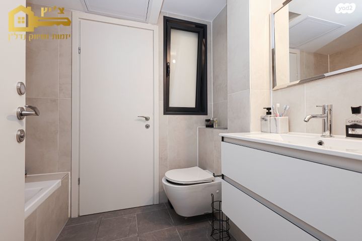 דירה, צומת סביון, קרית אונו