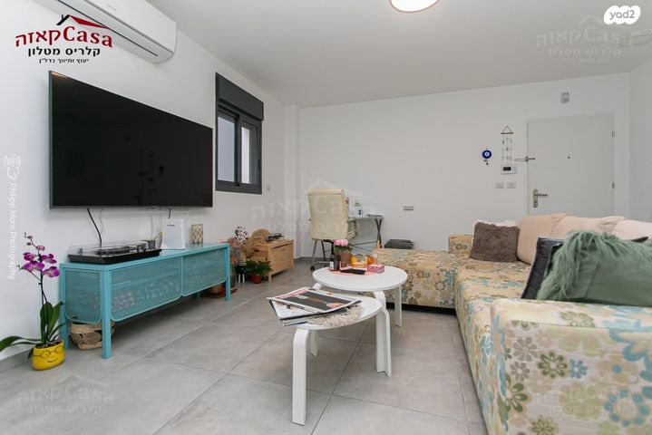 דירה, חביבה רייק, רמות רמז, חיפה