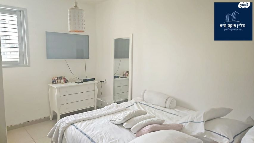 דירה, הצפון החדש - כיכר המדינה, תל אביב יפו