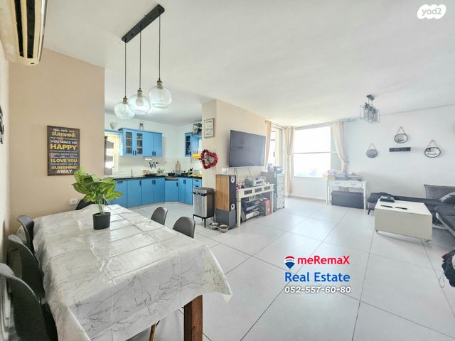 דירה, נורדאו 10, שאר העיר, עפולה