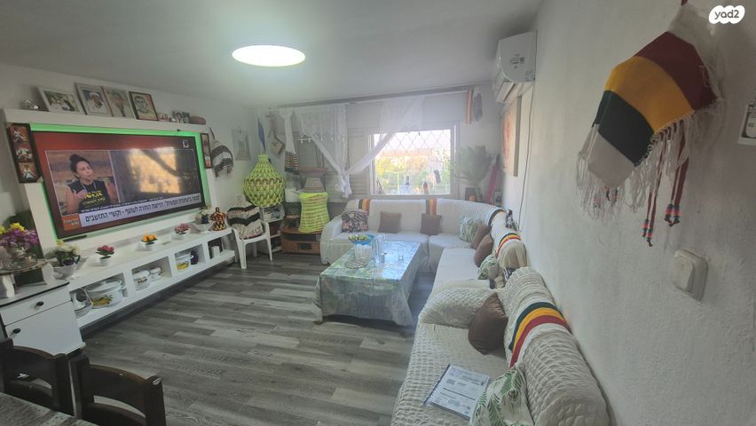 דירה, גיורא יוספטל, אשקלון