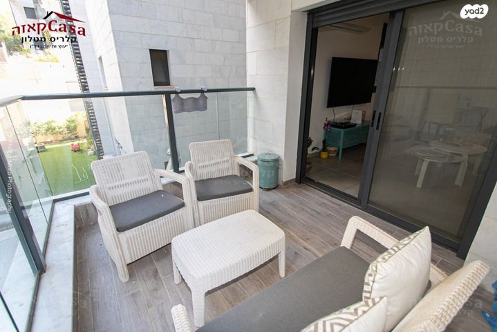 דירה, חביבה רייק, רמות רמז, חיפה