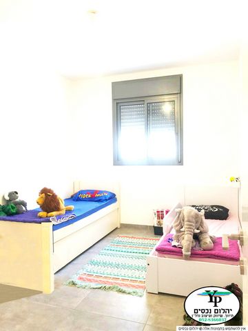 דירה, הרכס, עתלית