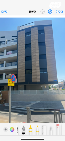 דירה, גרין ועם, חולון