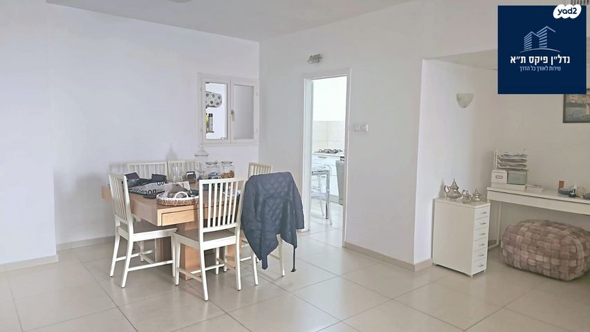 דירה, הצפון החדש - כיכר המדינה, תל אביב יפו