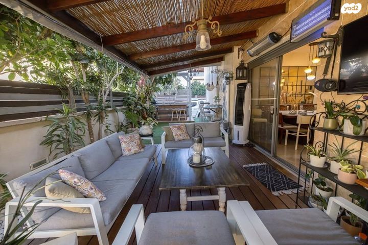 דירת גן, הדקלים 16, קרית אתא