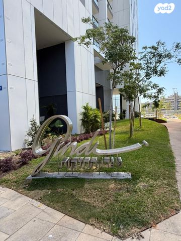 דירה, וינגייט 1, יד אליהו, תל אביב יפו