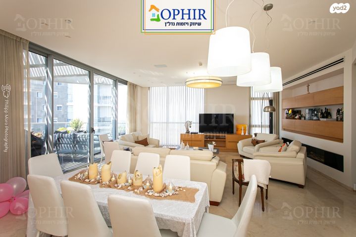 גג/ פנטהאוז, אוסקר שינדלר, סביוני הכרמל, חיפה