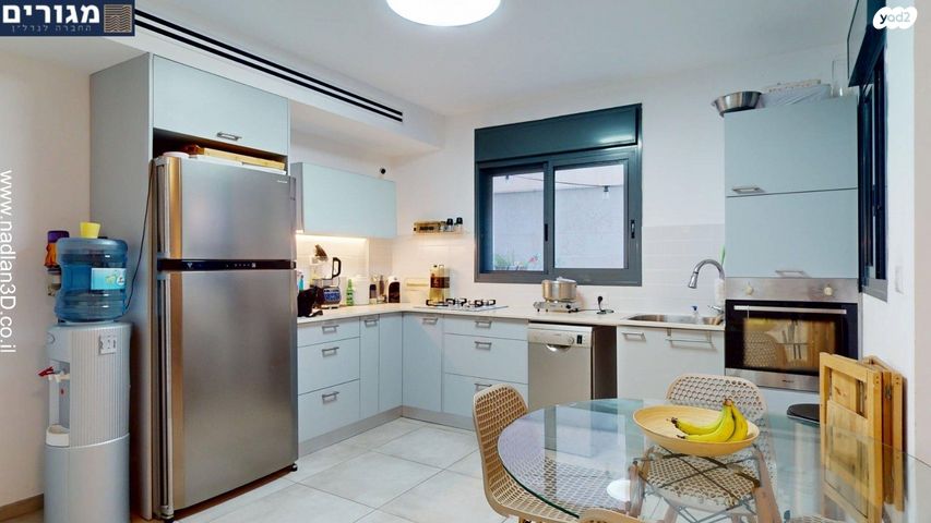 דירת גן, חביבה רייק, רמות רמז, חיפה