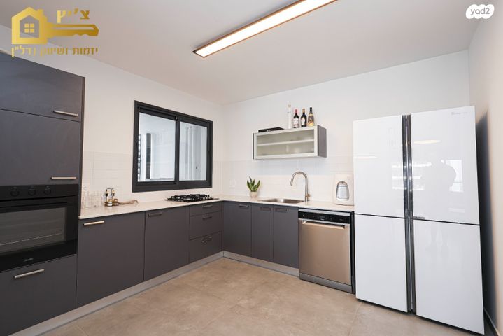 דירה, צומת סביון, קרית אונו