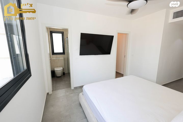 דירה, צומת סביון, קרית אונו