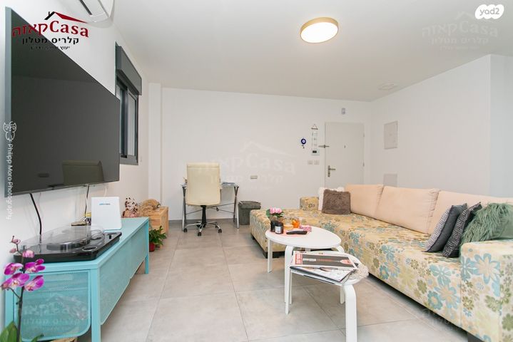 דירה, חביבה רייק, רמות רמז, חיפה