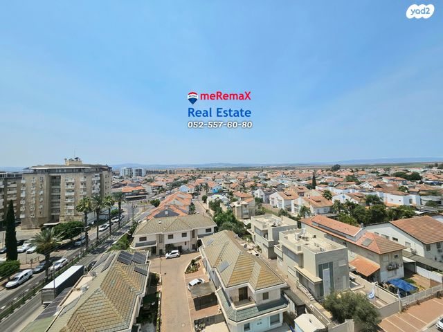 דירה, נורדאו 10, שאר העיר, עפולה