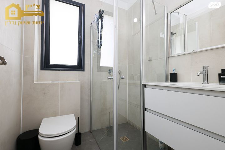 דירה, צומת סביון, קרית אונו