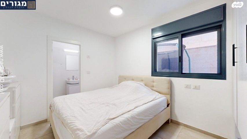 דירת גן, חביבה רייק, רמות רמז, חיפה