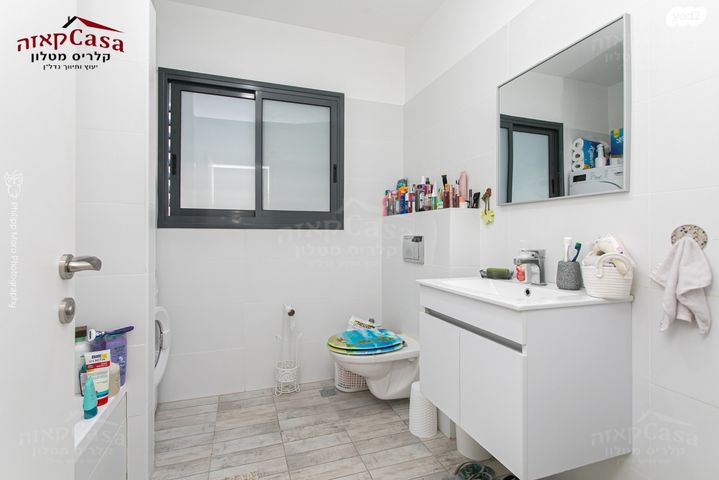 דירה, חביבה רייק, רמות רמז, חיפה