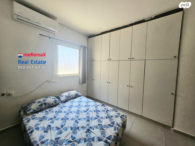 דירה, נורדאו 10, שאר העיר, עפולה