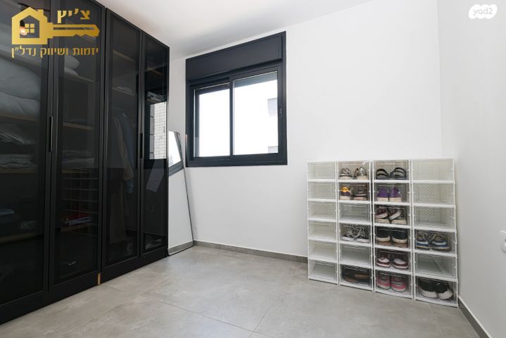 דירה, צומת סביון, קרית אונו