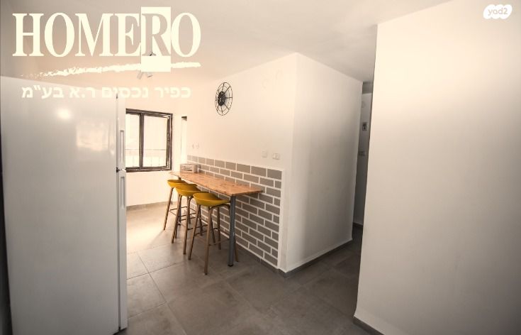 דירה, קרית שמונה