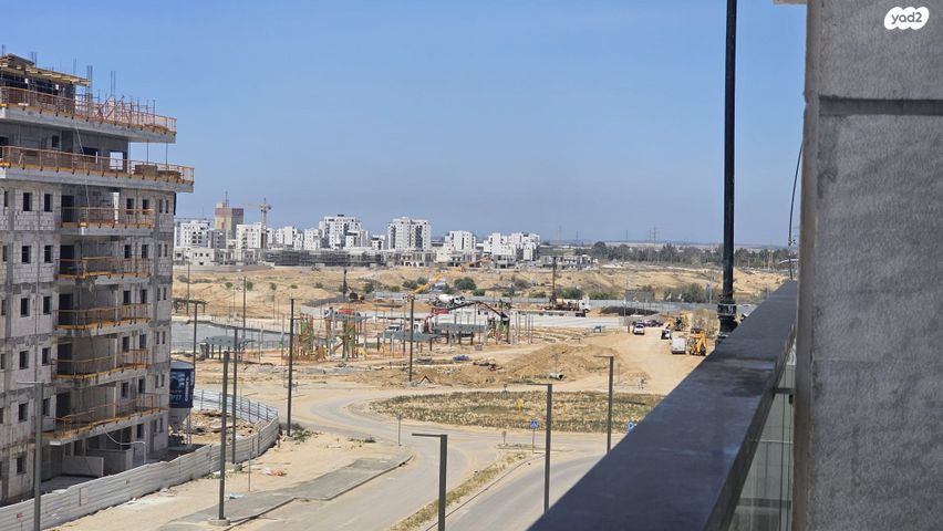 דירה, אופקים