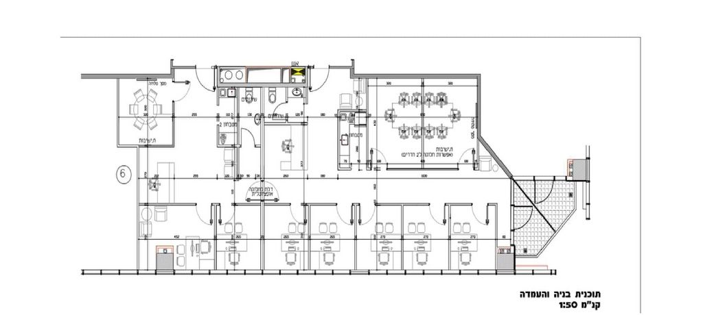 משרדים, רחה פריאר, מרכז אזרחי, באר שבע