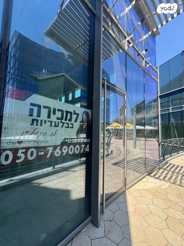 חנויות/ שטח מסחרי, שדרות המלאכות, מודיעין מכבים רעות