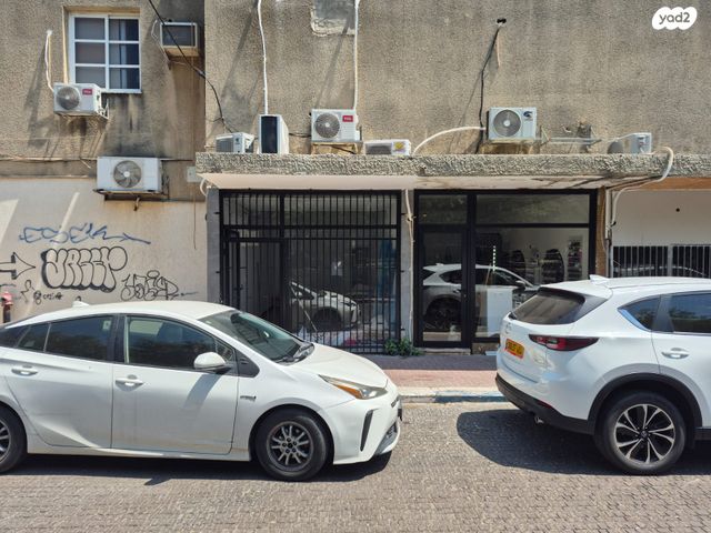 חנויות/ שטח מסחרי, הרברט סמואל, מרכז העיר, חדרה