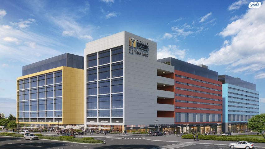 מבני תעשיה, בן ציון גליס, פארק עסקים ירקון / אזור תעשיה סגולה, פתח תקווה