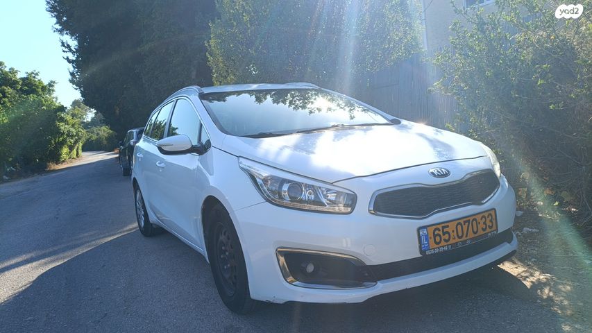 מודעת רכב קיה סיד