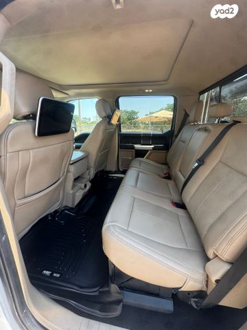 ניסאן אקס טרייל