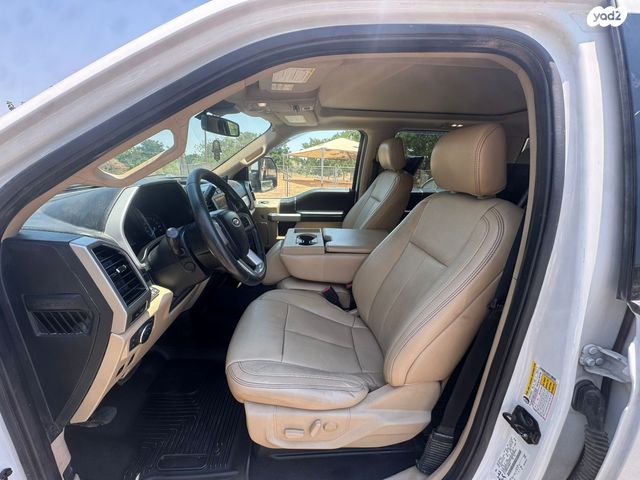 ניסאן אקס טרייל