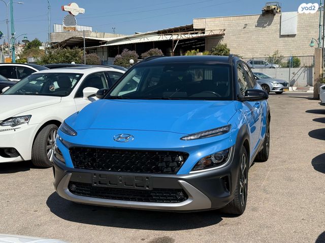 יונדאי קונה