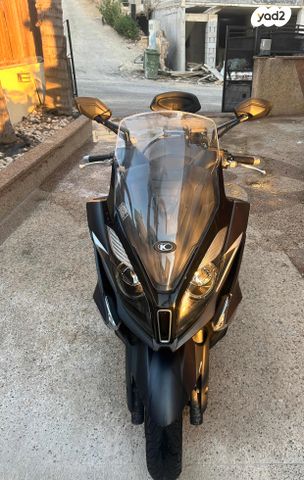 קימקו דאון-טאון 250