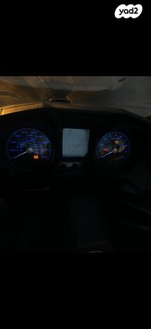 קימקו דאון-טאון 250