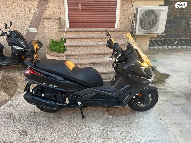 קימקו דאון-טאון 250