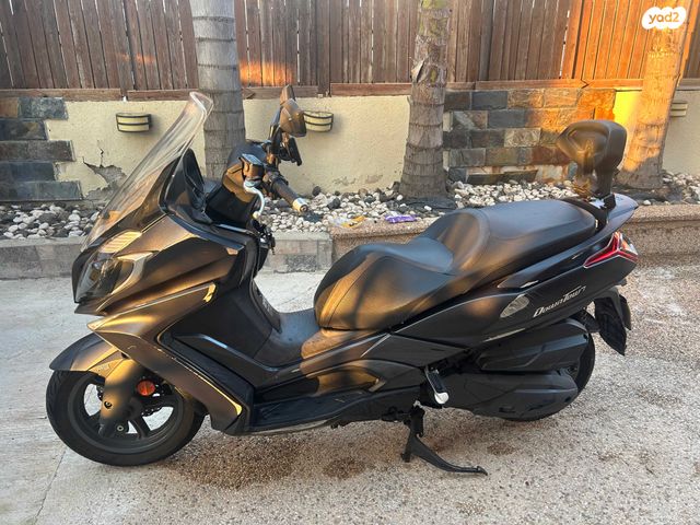 קימקו דאון-טאון 250