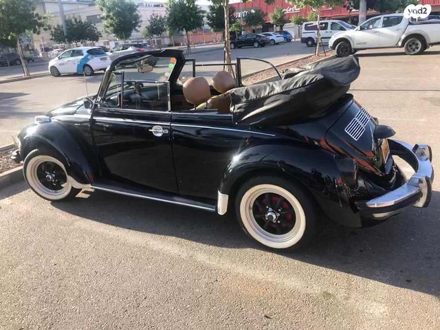 פולקסוואגן