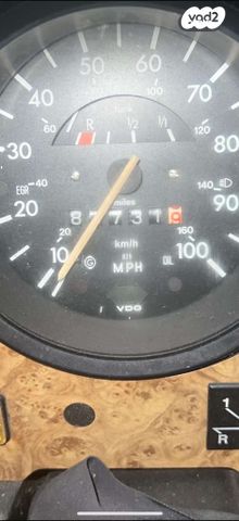 פולקסוואגן