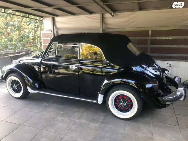 פולקסוואגן