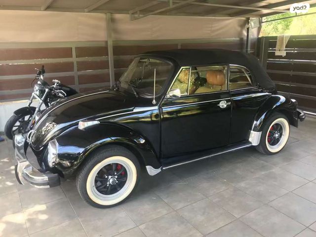 פולקסוואגן