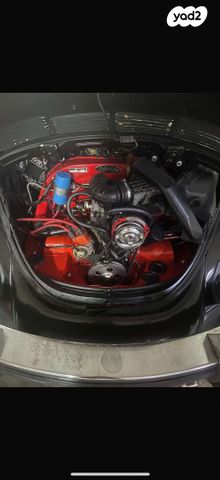 פולקסוואגן