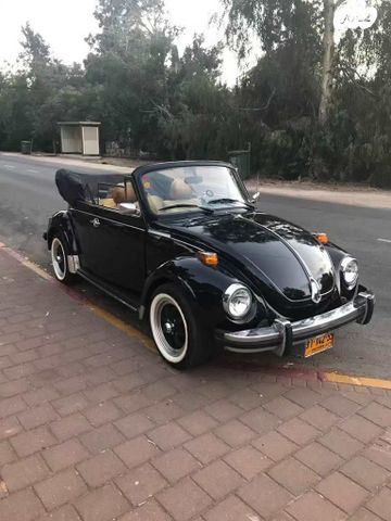 פולקסוואגן