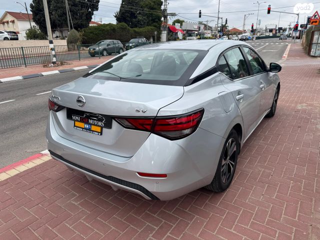 ניסאן סנטרה